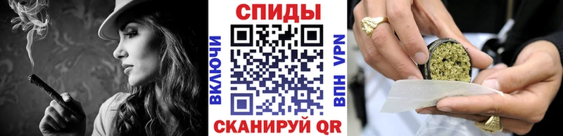 Бутират 99%  shop официальный сайт  Весьегонск  blacksprut зеркало 