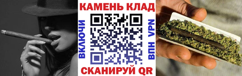 ГАШ hashish  Весьегонск 
