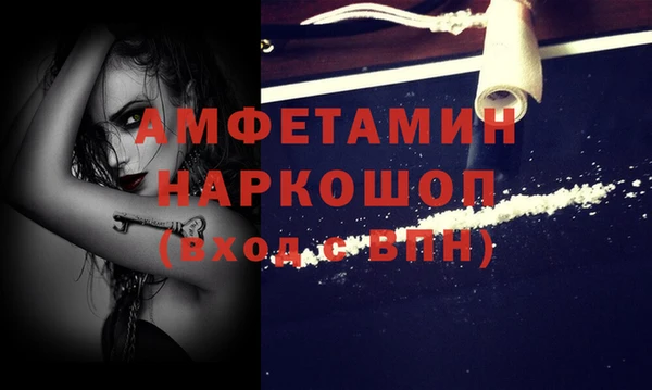 кокс Алзамай