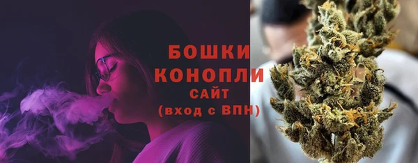 экстази Снежногорск