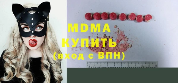 МДПВ Абинск