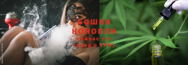 ALPHA-PVP Слюдянка