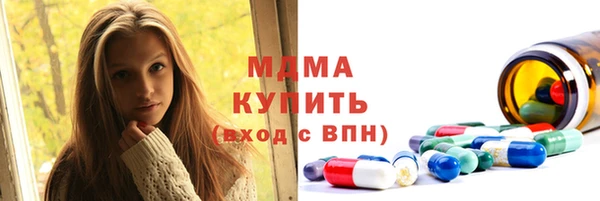 марки lsd Снежинск