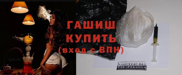 МДПВ Абинск