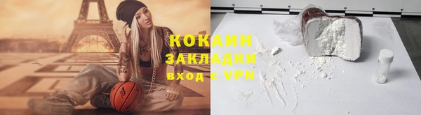 МДПВ Абинск