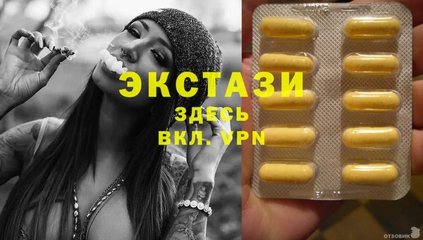 МДПВ Абинск