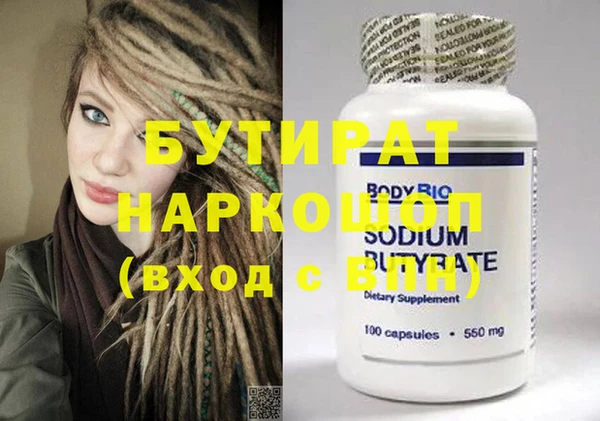 МДПВ Абинск