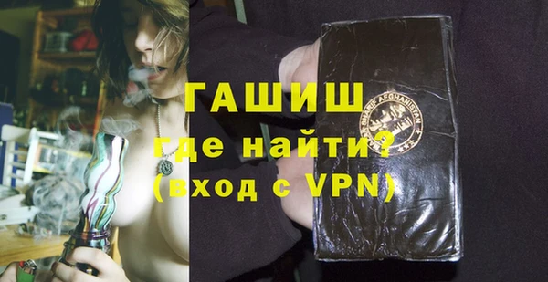 марки lsd Снежинск