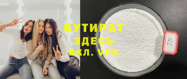 МДПВ Абинск