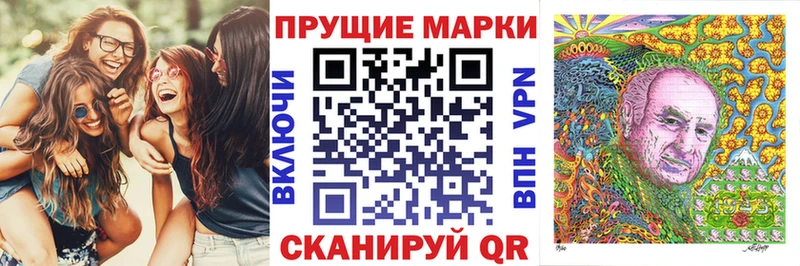 блэк спрут рабочий сайт  закладки  Весьегонск  Марки N-bome 1,5мг 